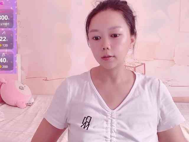 Mary-uu webcam