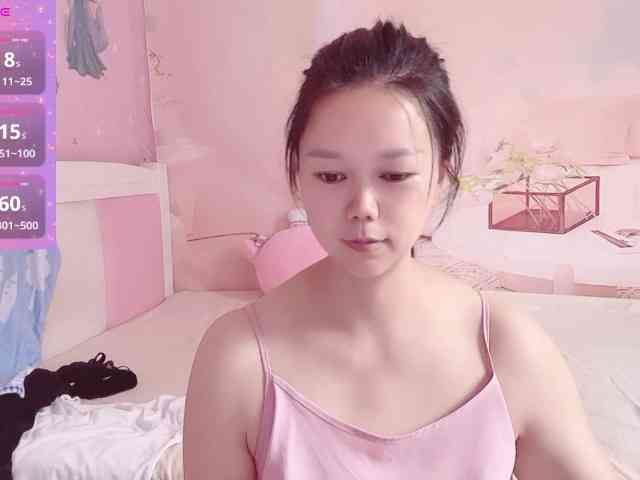 Mary-uu webcam