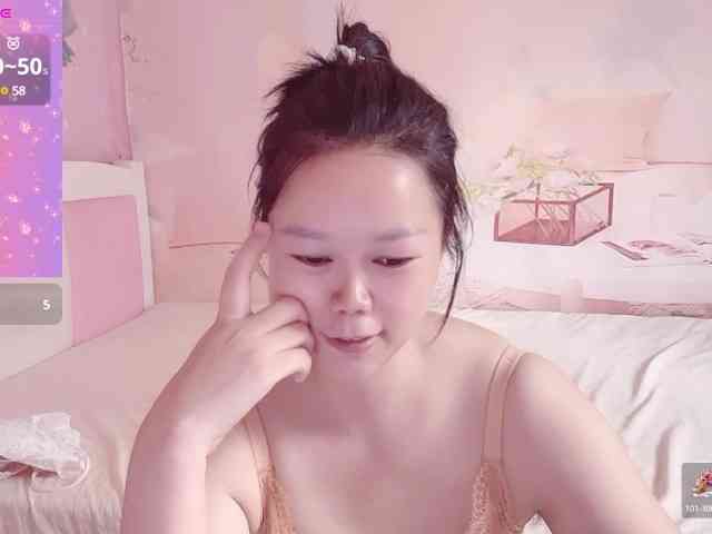 Mary-uu webcam