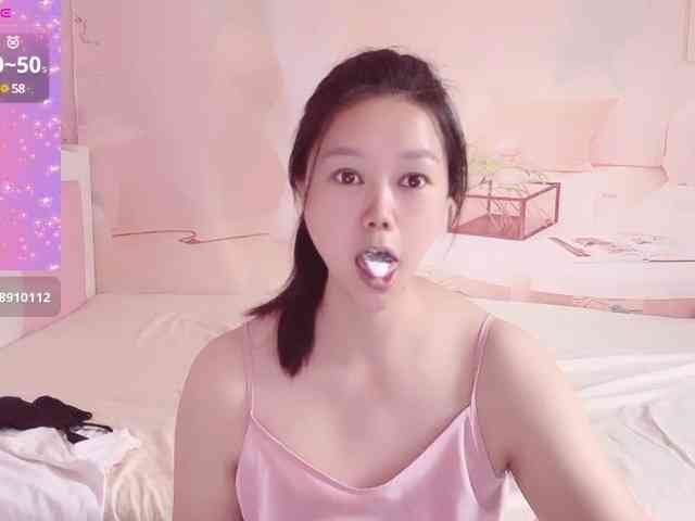 Mary-uu webcam