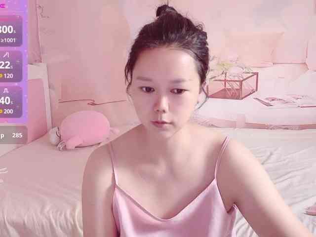 Mary-uu webcam