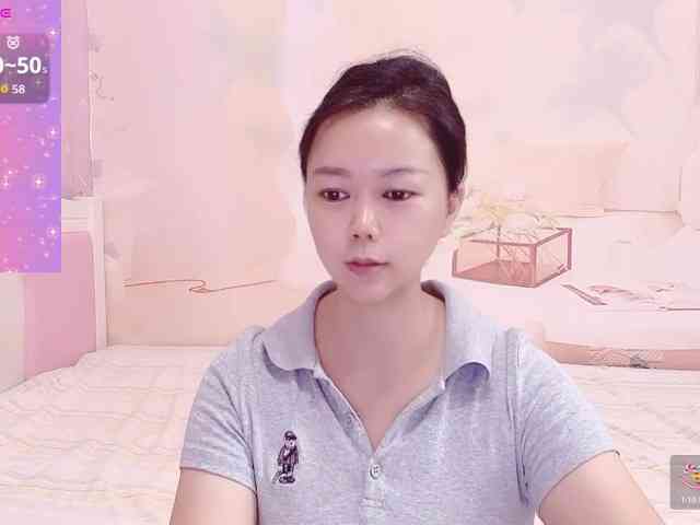 Mary-uu webcam