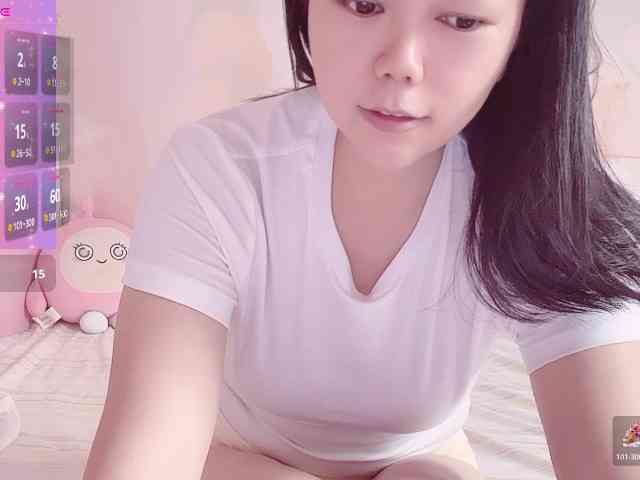 Mary-uu webcam
