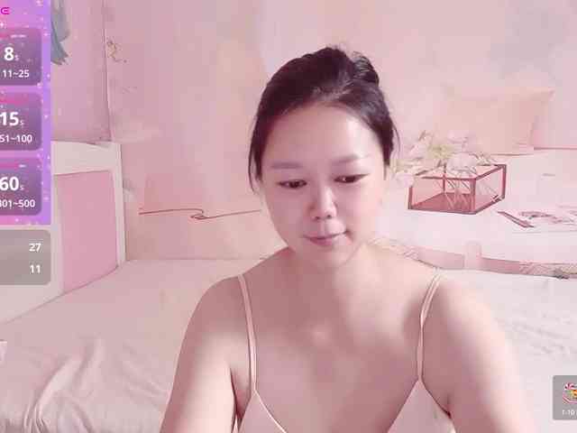 Mary-uu webcam