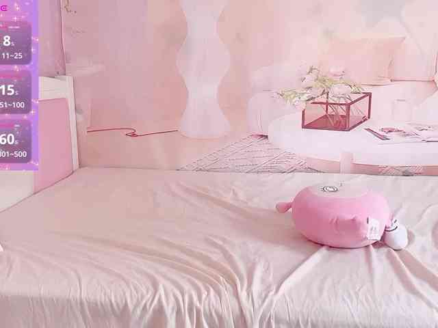 Mary-uu Live Webcam on BongaCams