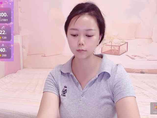 Mary-uu webcam