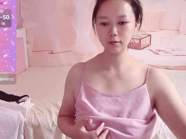 Mary-uu webcam