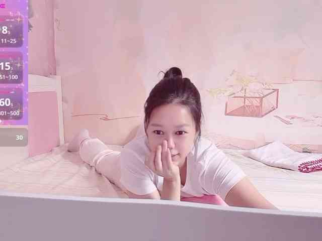 Mary-uu webcam