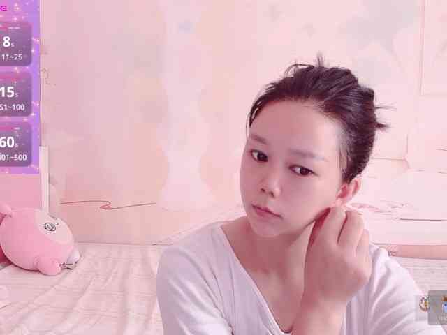 Mary-uu webcam