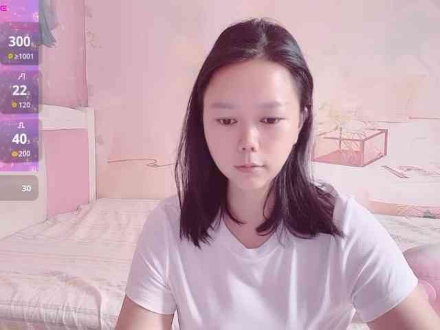 Mary-uu webcam
