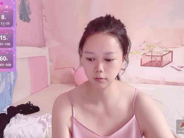 Mary-uu webcam