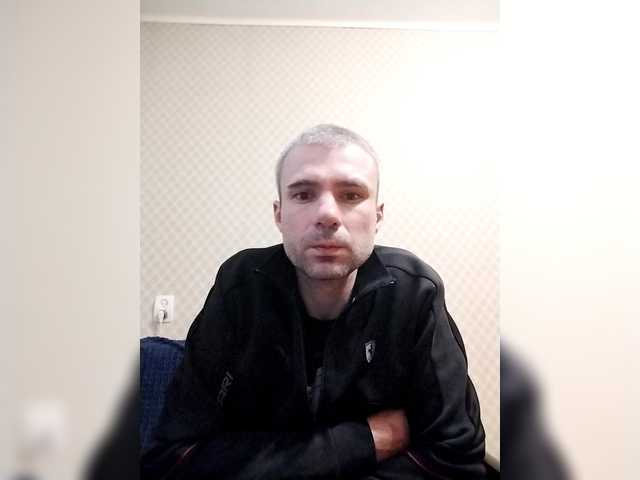 Verticalboy