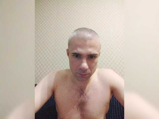 Verticalboy