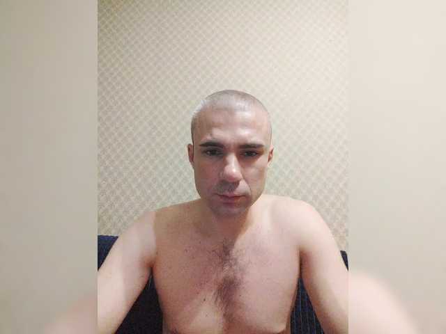 Verticalboy