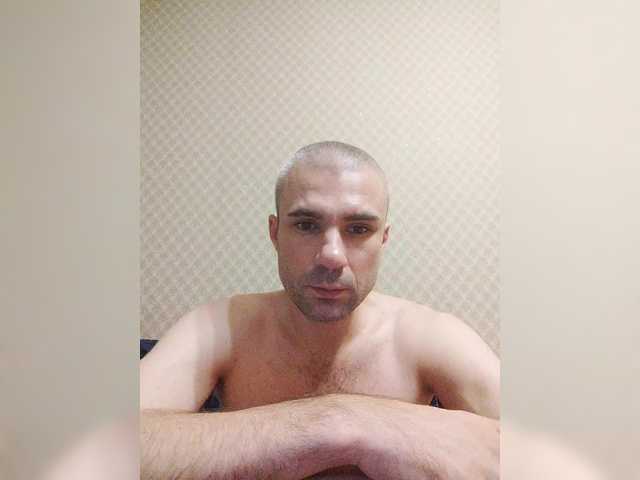 Verticalboy