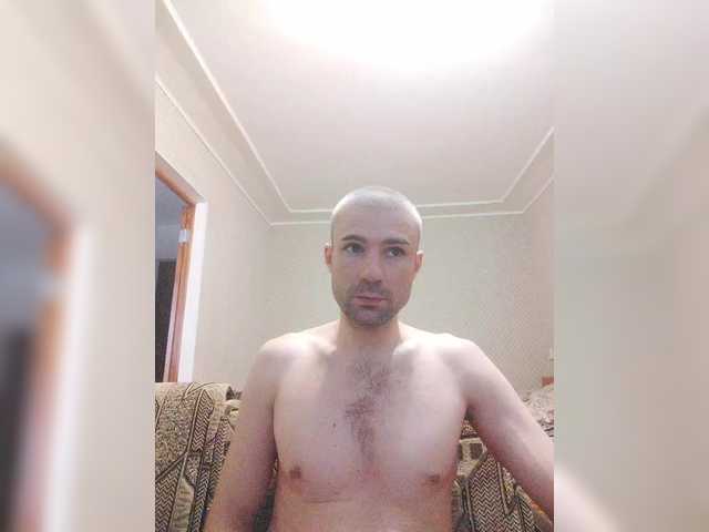 Verticalboy