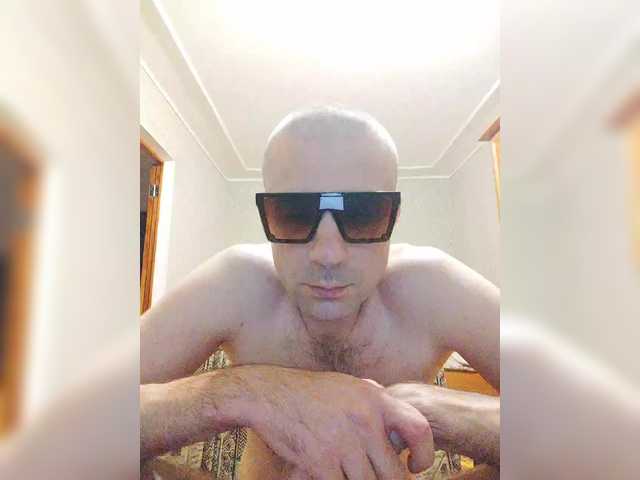 Verticalboy