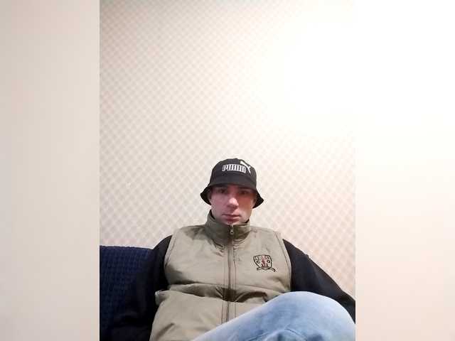 Verticalboy