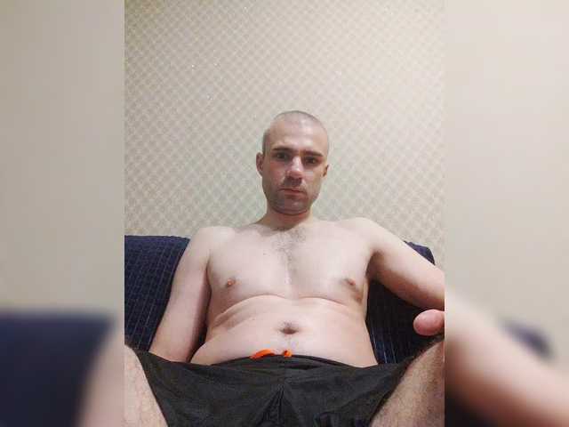 Verticalboy