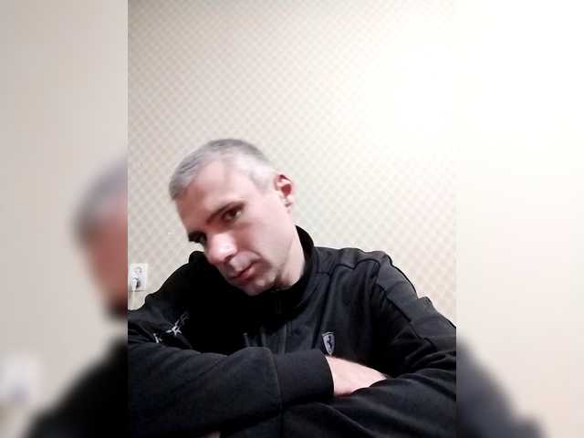 Verticalboy