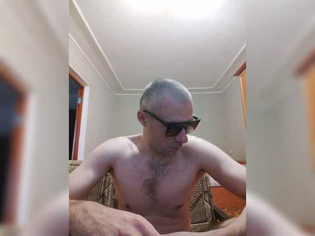 Verticalboy