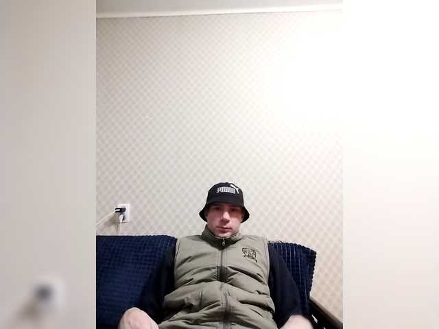 Verticalboy