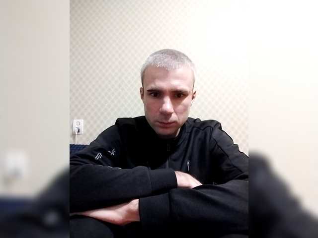 Verticalboy