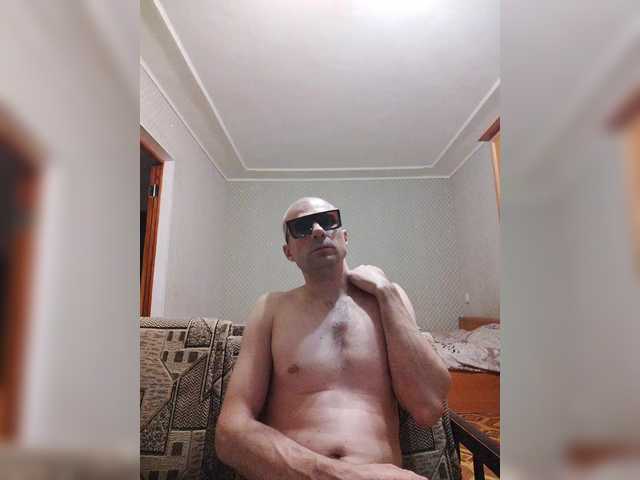 Verticalboy