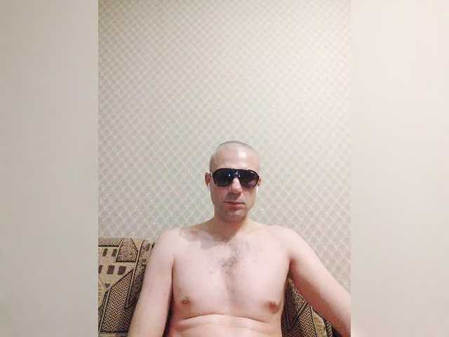 Verticalboy