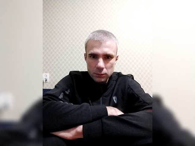 Verticalboy