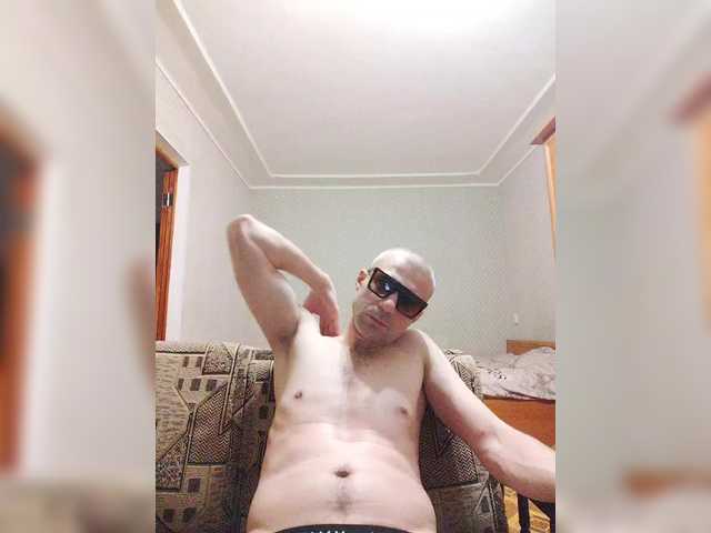 Verticalboy