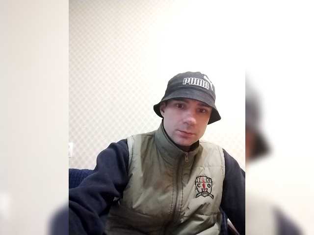 Verticalboy