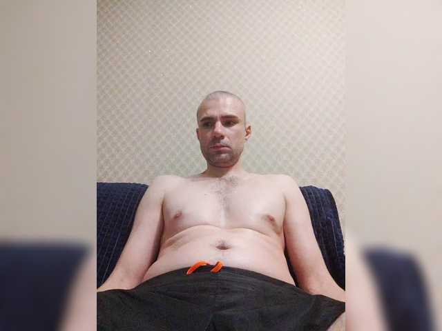 Verticalboy