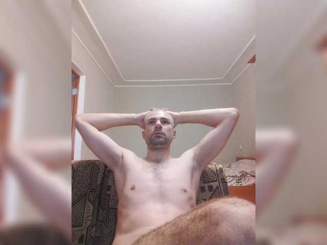 Verticalboy