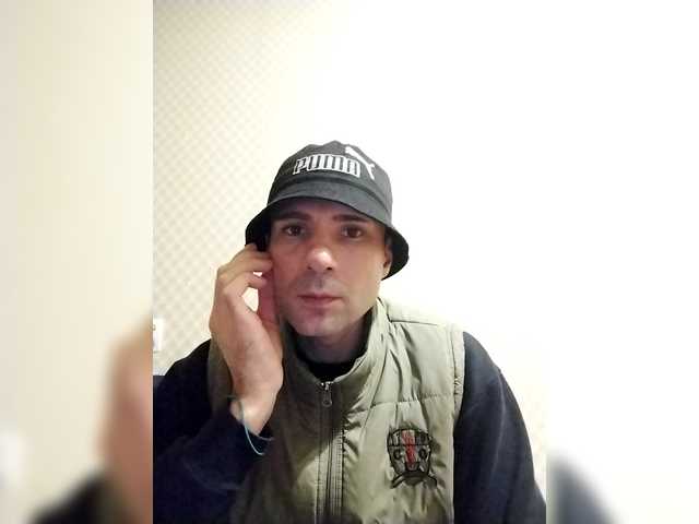 Verticalboy