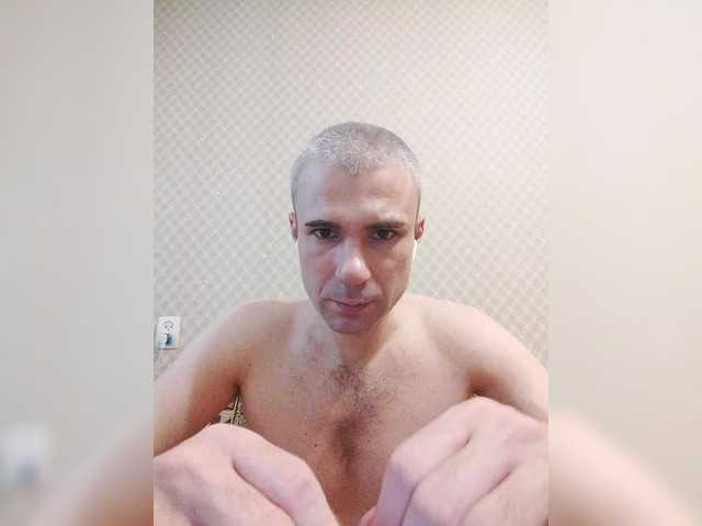 Verticalboy