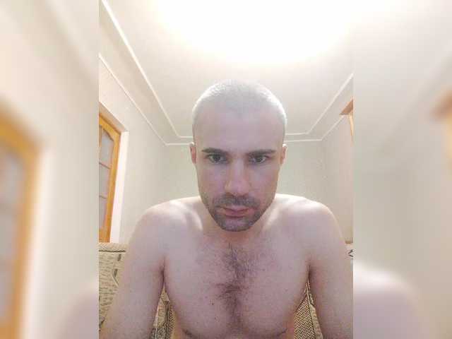 Verticalboy