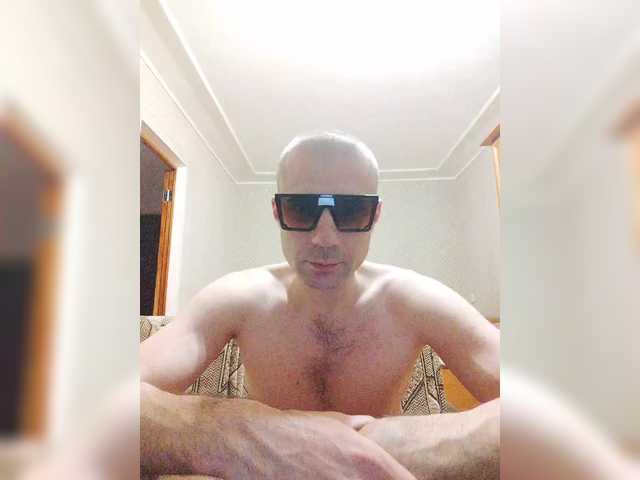 Verticalboy