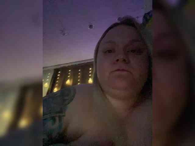 Shreksy webcam