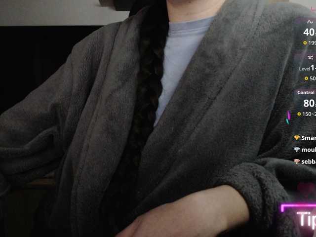 Elinor21's BongaCams show and profile