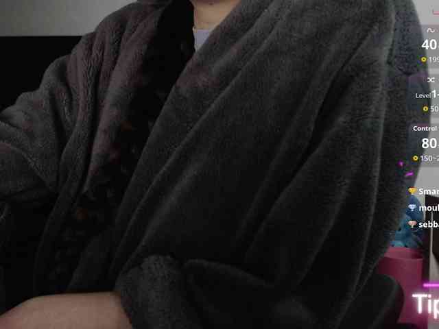 spicyPatchouli webcam