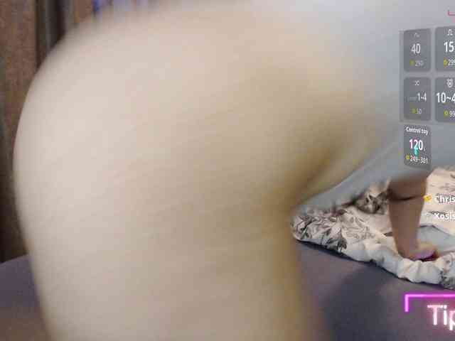 spicyPatchouli webcam