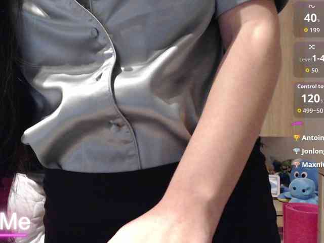 spicyPatchouli webcam