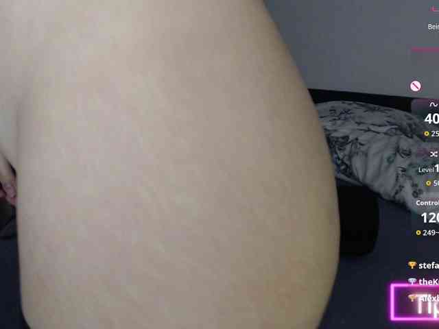 spicyPatchouli webcam