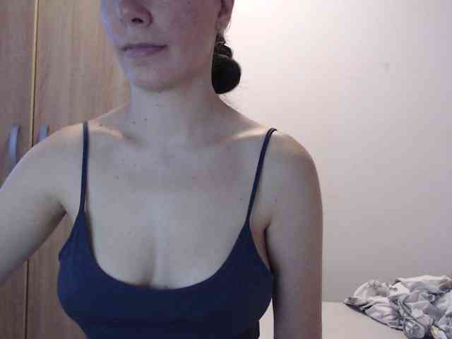 green_Peony webcam