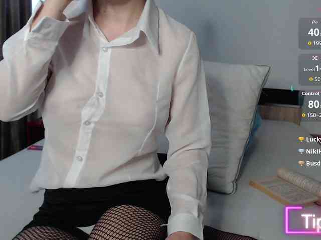 spicyPatchouli webcam