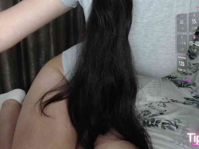 spicyPatchouli webcam