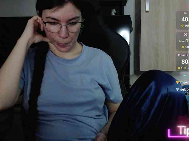 spicyPatchouli webcam