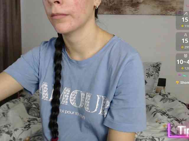 spicyPatchouli webcam