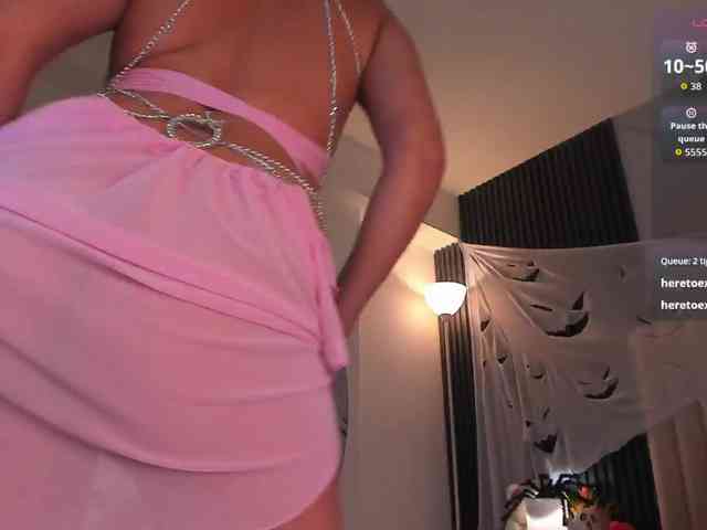 KatiuskaLee webcam